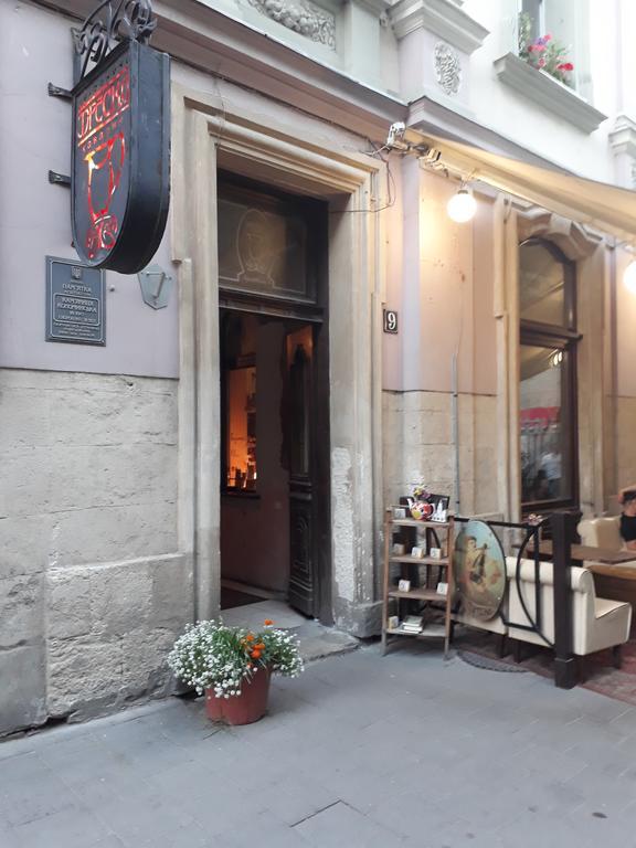 Apartment On Krakovskaya 9 Лвив Екстериор снимка